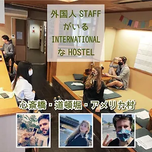 https://osaka-hana-hostel.hotels-osaka.net
