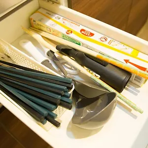 ヒルトップ箱根入生田202 小田原市