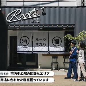 Roots Ōsaka