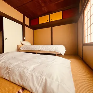 Kyomachiya Kitayamaomiya 京都市