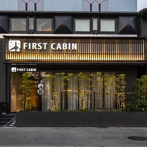 Firstcabin Nijojo Kapselhotel