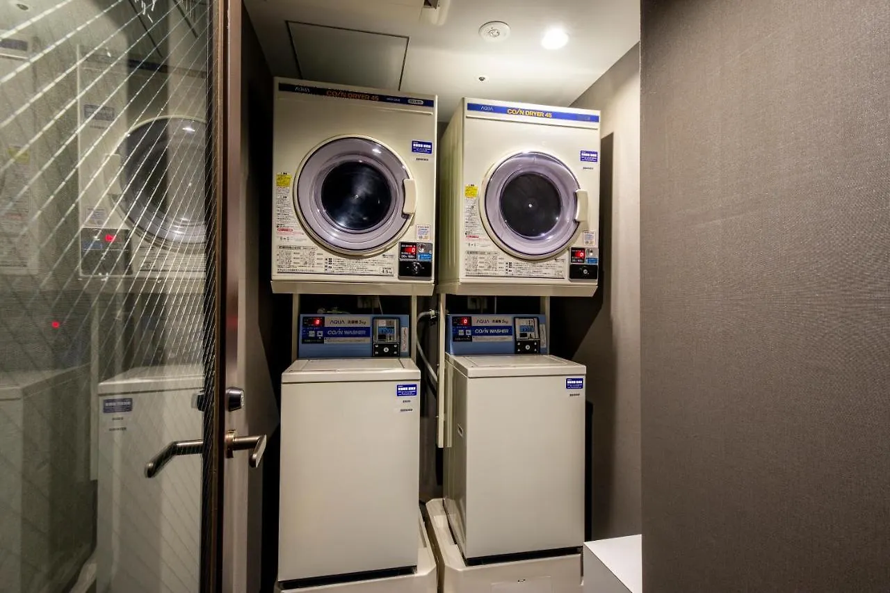 The Royal Park Hotel Kyoto Shijo
