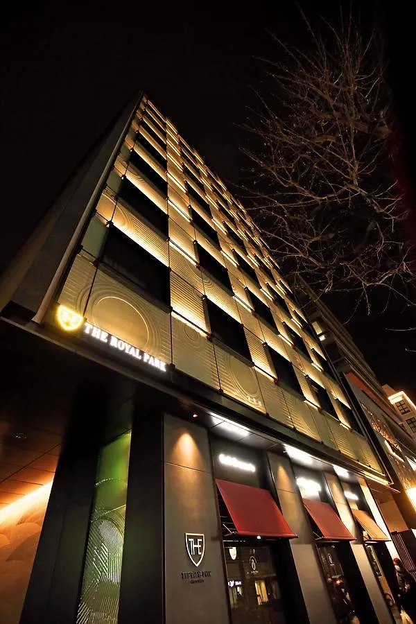 The Royal Park Hotel Kyoto Shijo